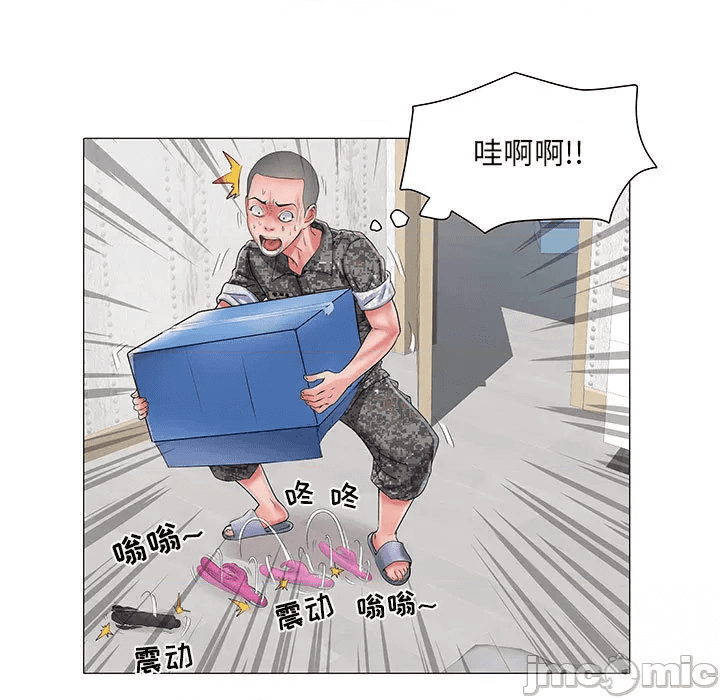 第105页
