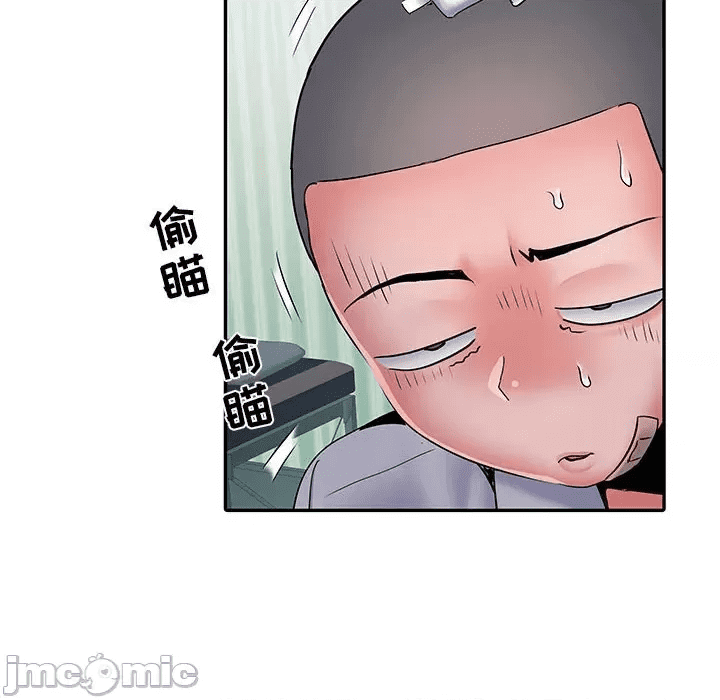 第115页