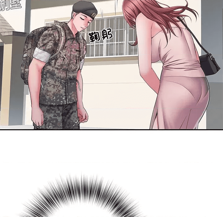 第104页