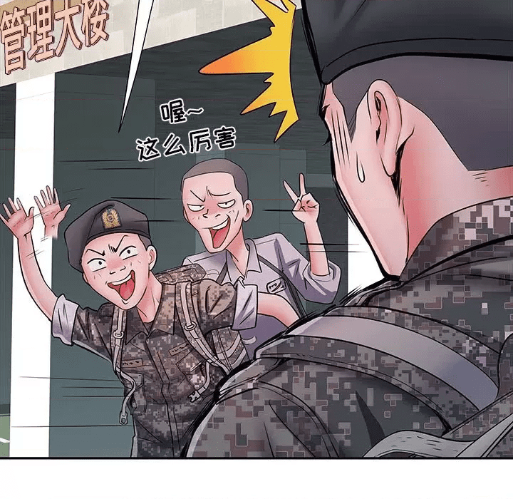 第107页