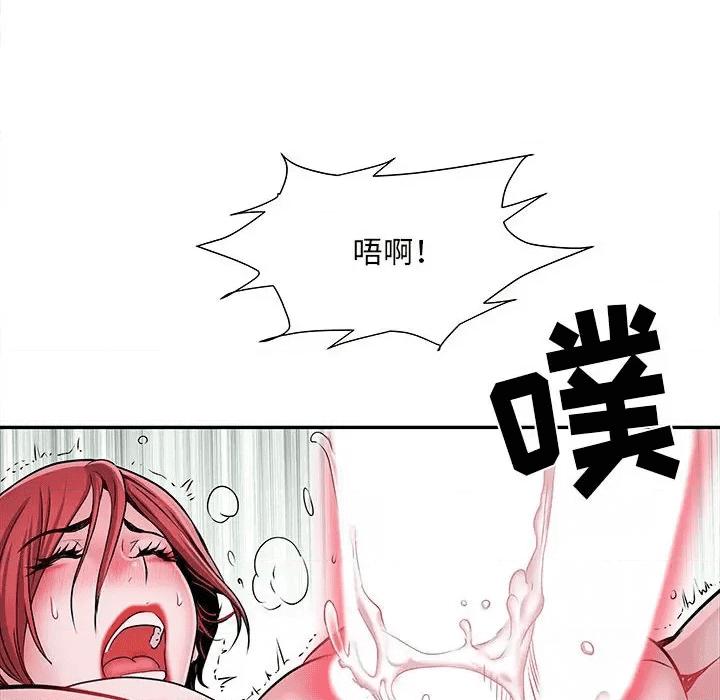 第127页