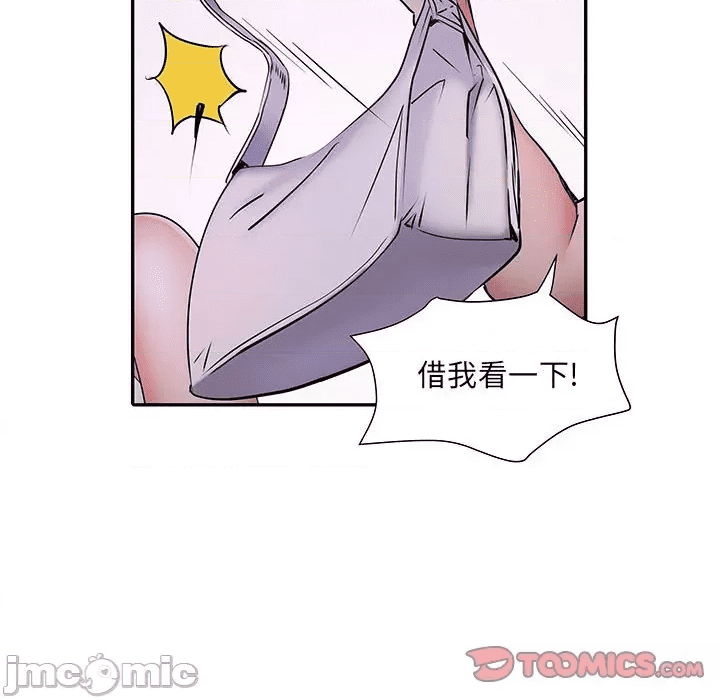 第120页