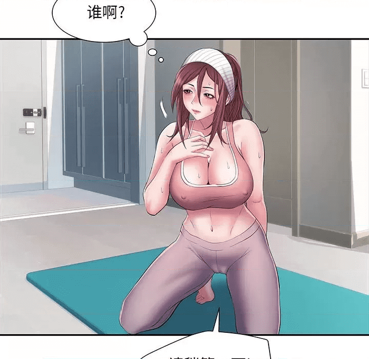 第91页