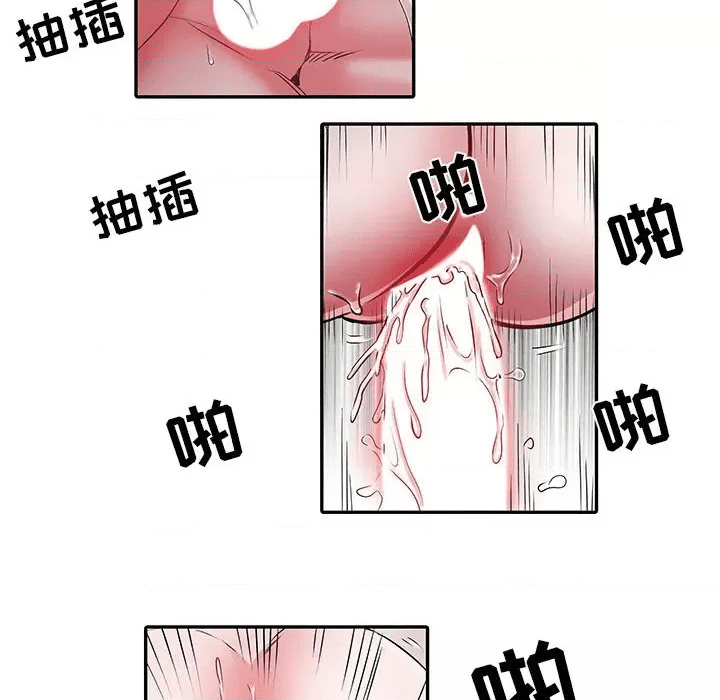 第89页
