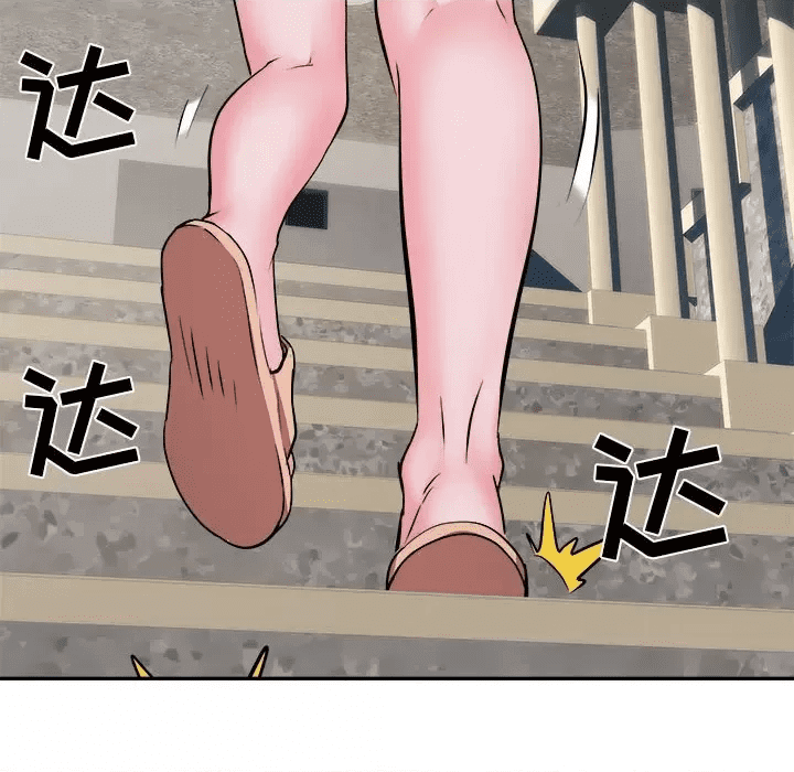 第113页