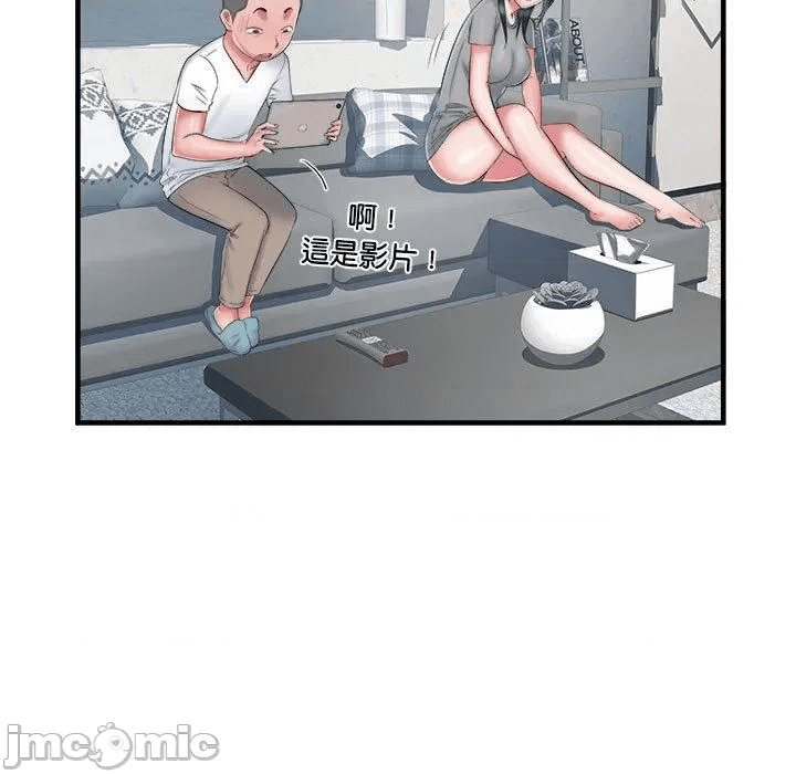 第55页