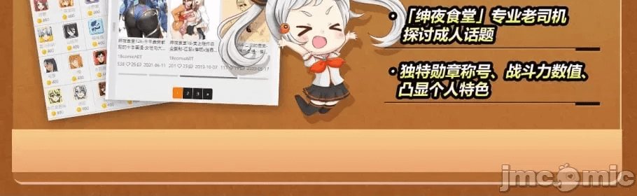 第63页