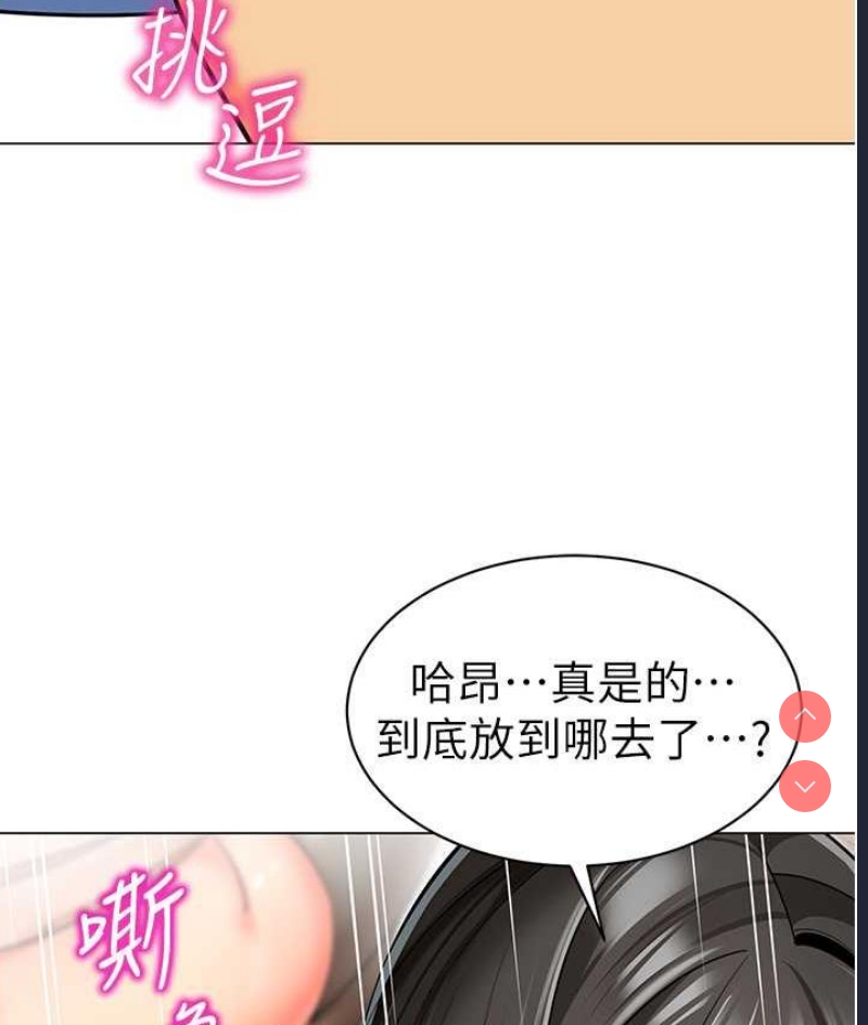 第124页