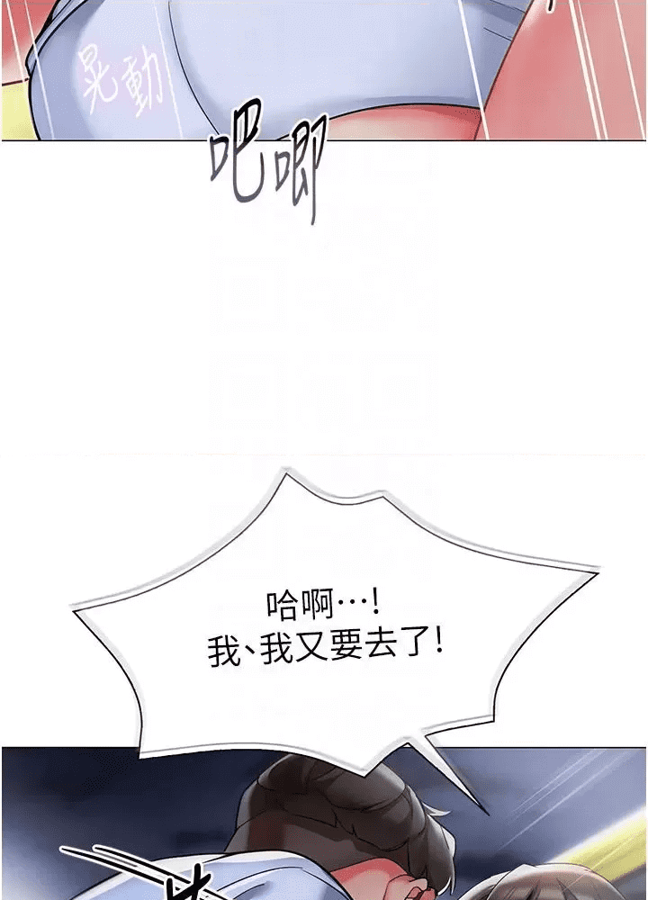 第97页