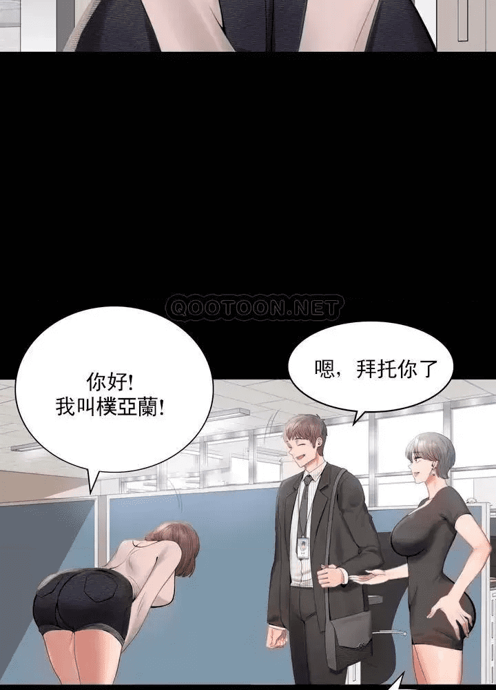 第83页