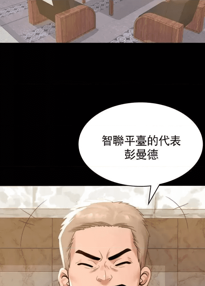 第145页