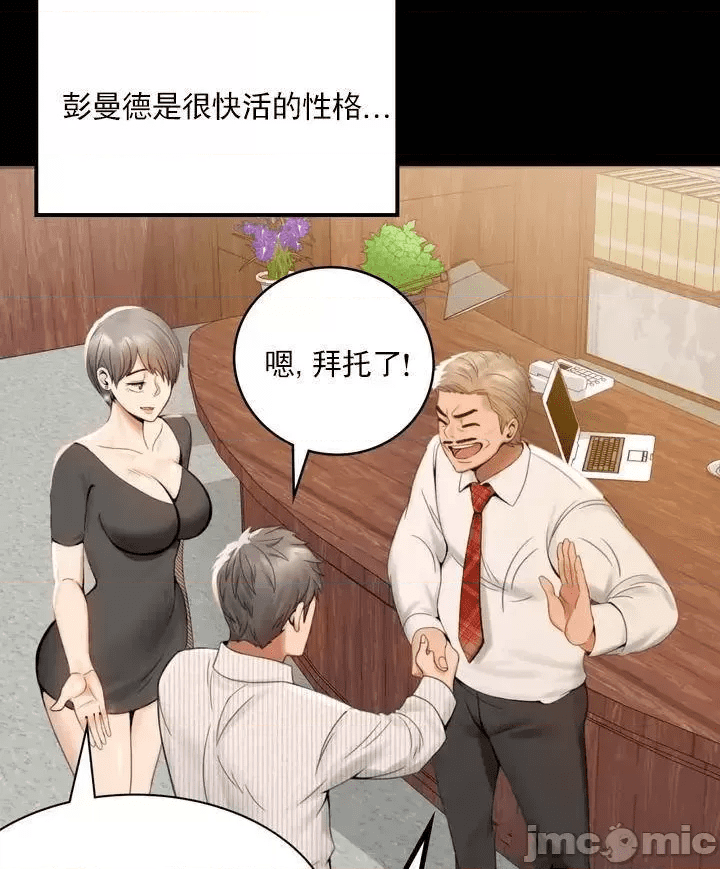 第147页