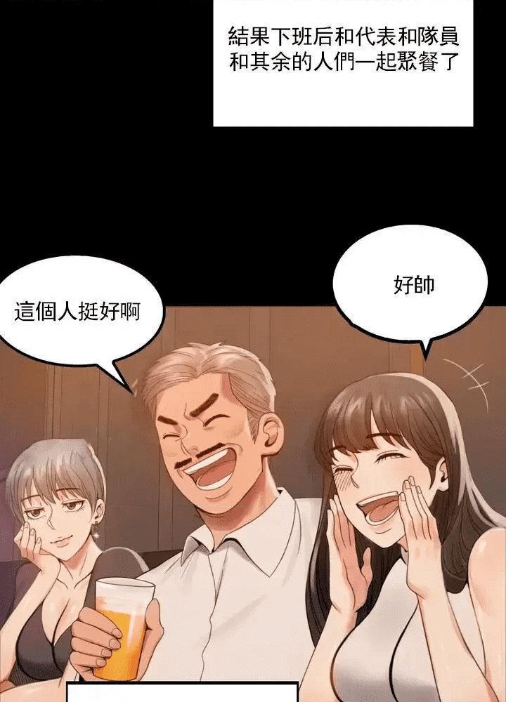 第160页