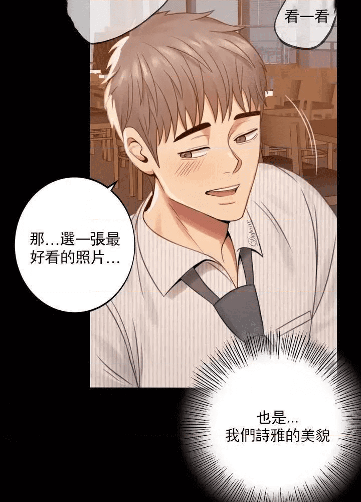 第181页