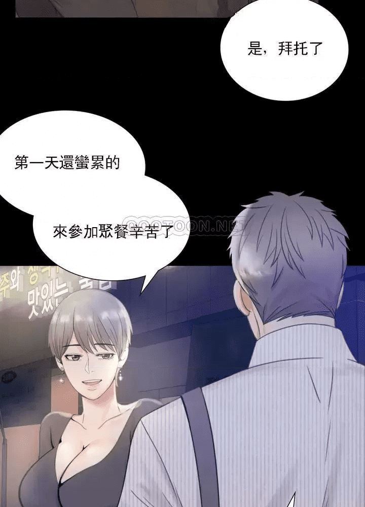第191页