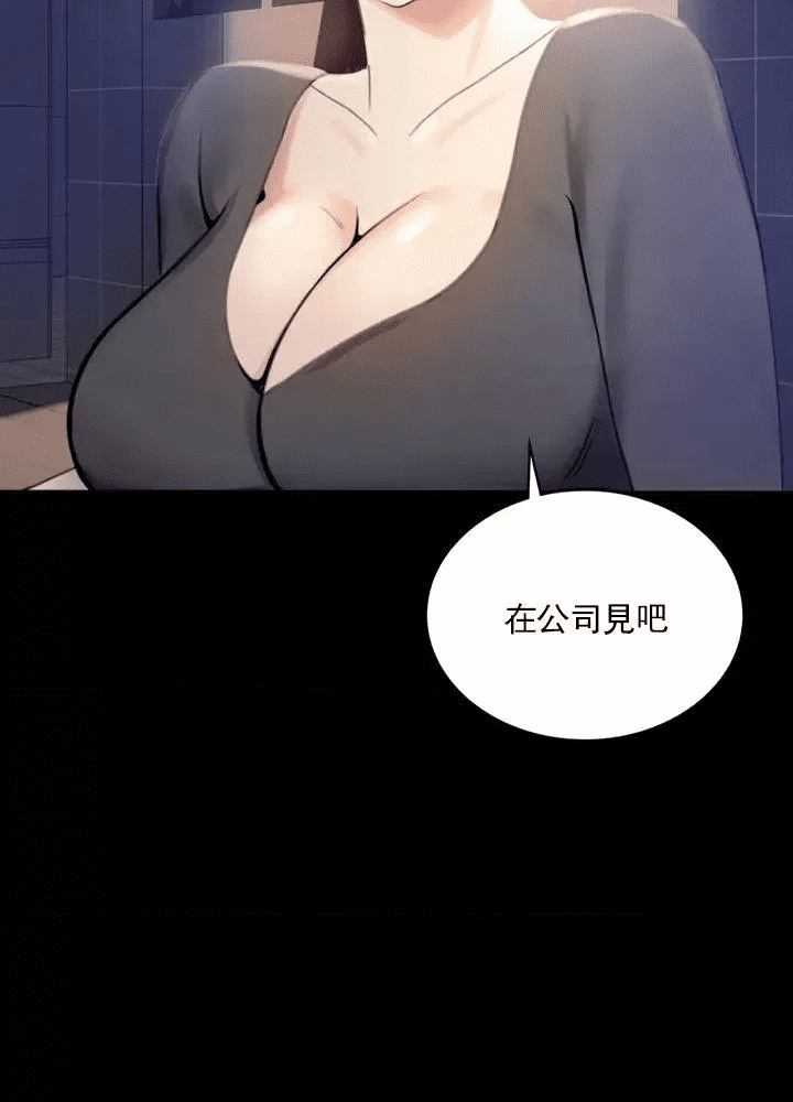 第193页