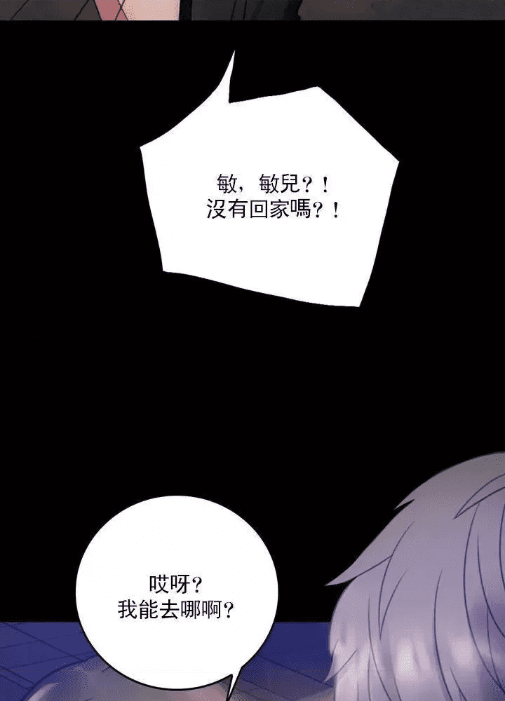 第205页