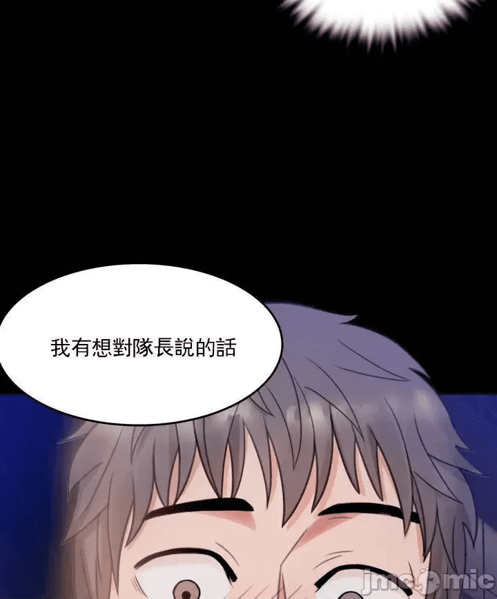 第207页