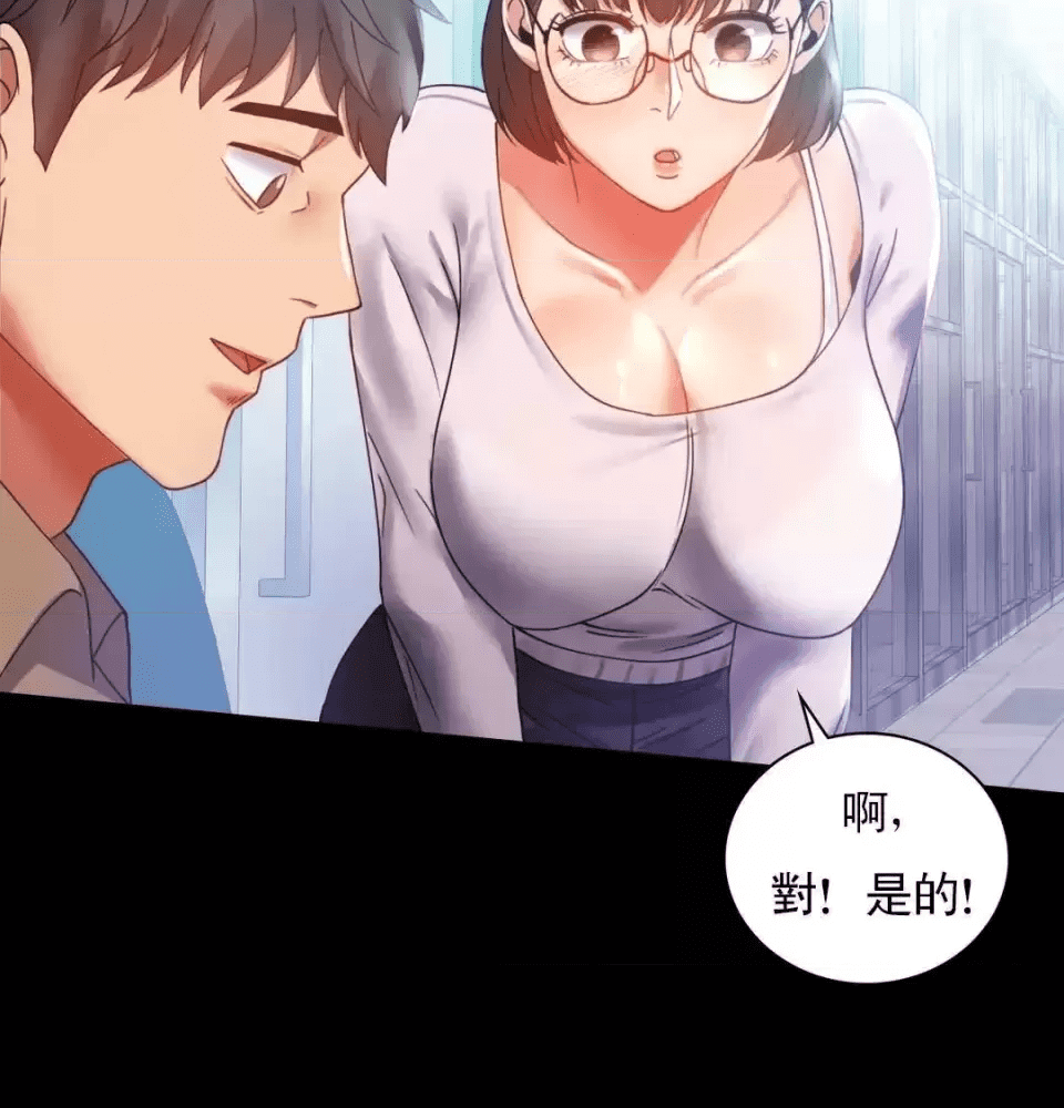 第100页