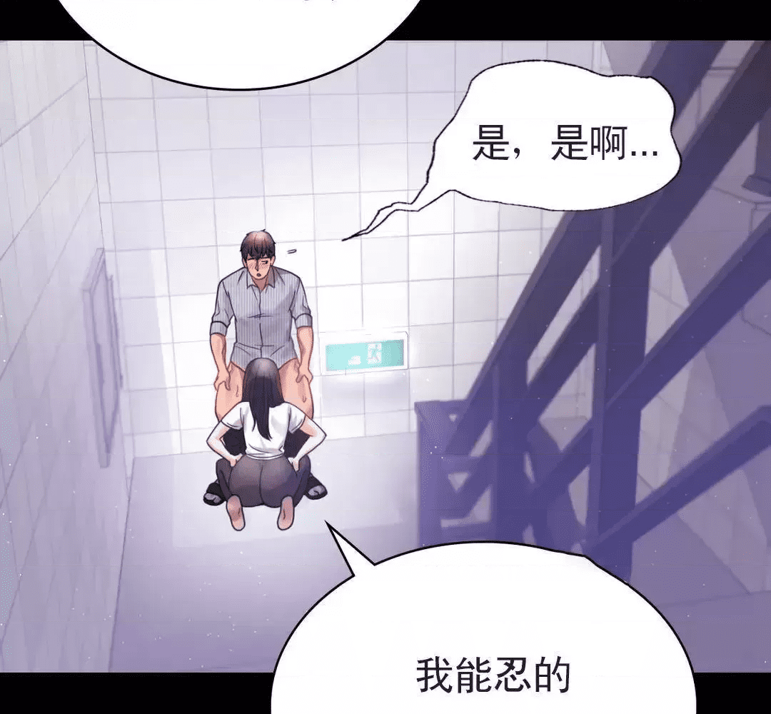 第215页