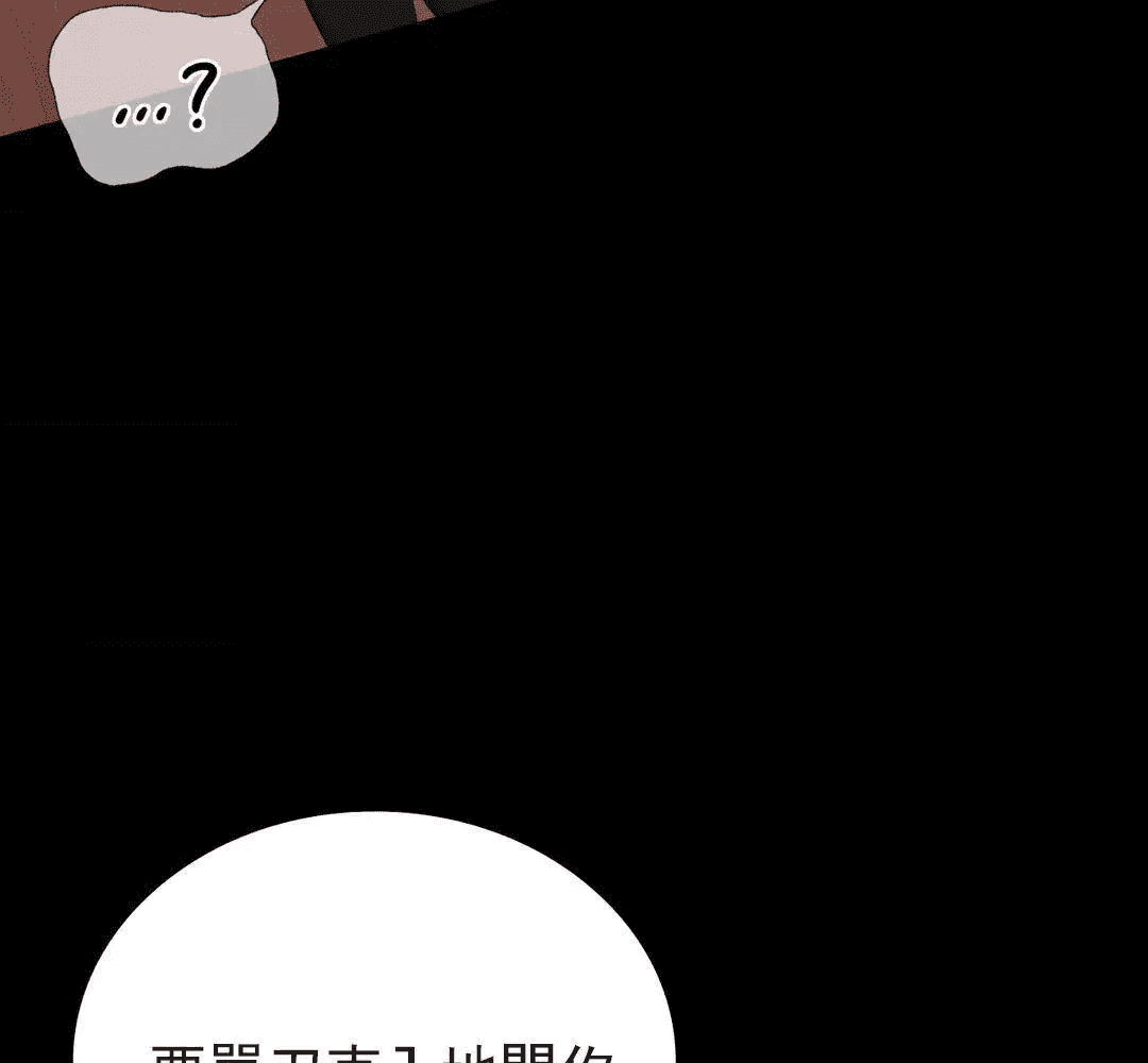 第236页