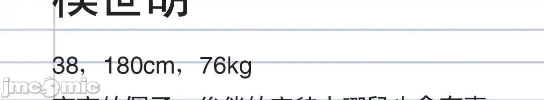 第250页