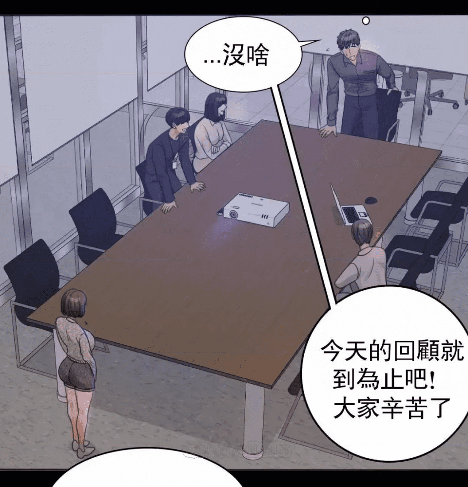 第194页