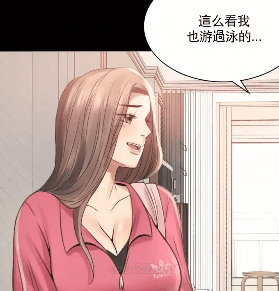 第242页