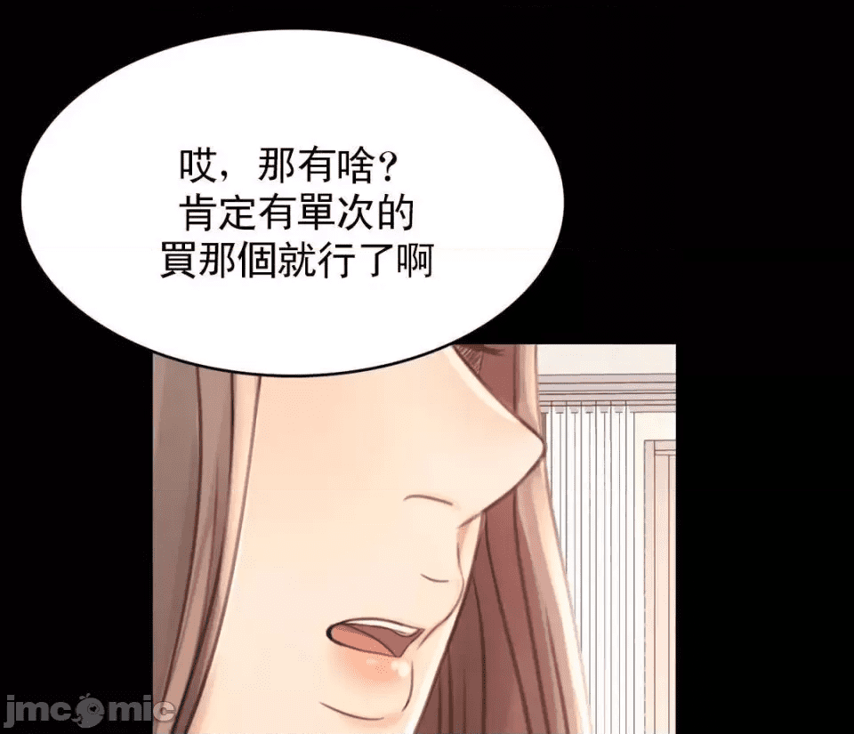 第244页