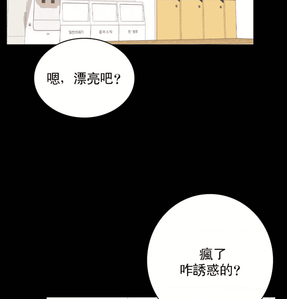 第249页