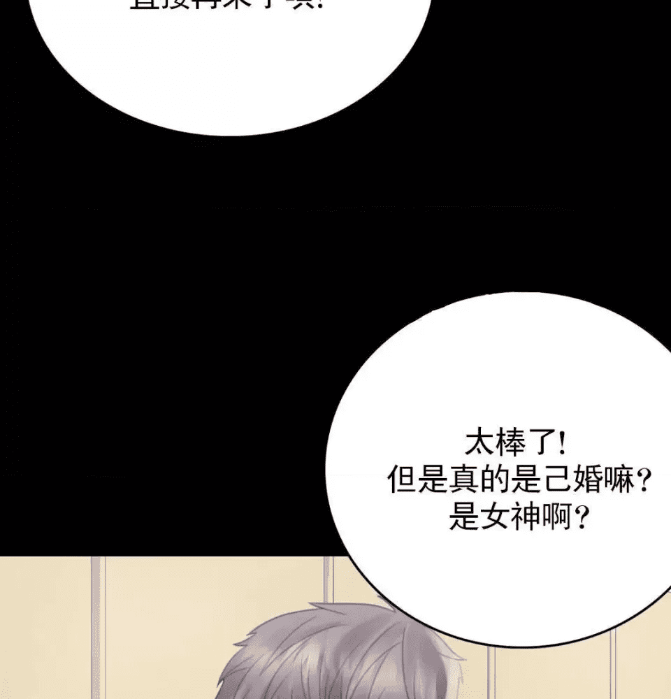 第255页
