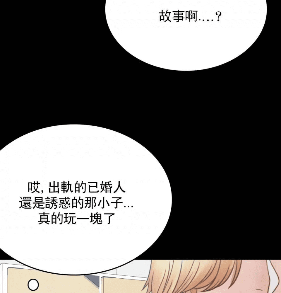 第257页