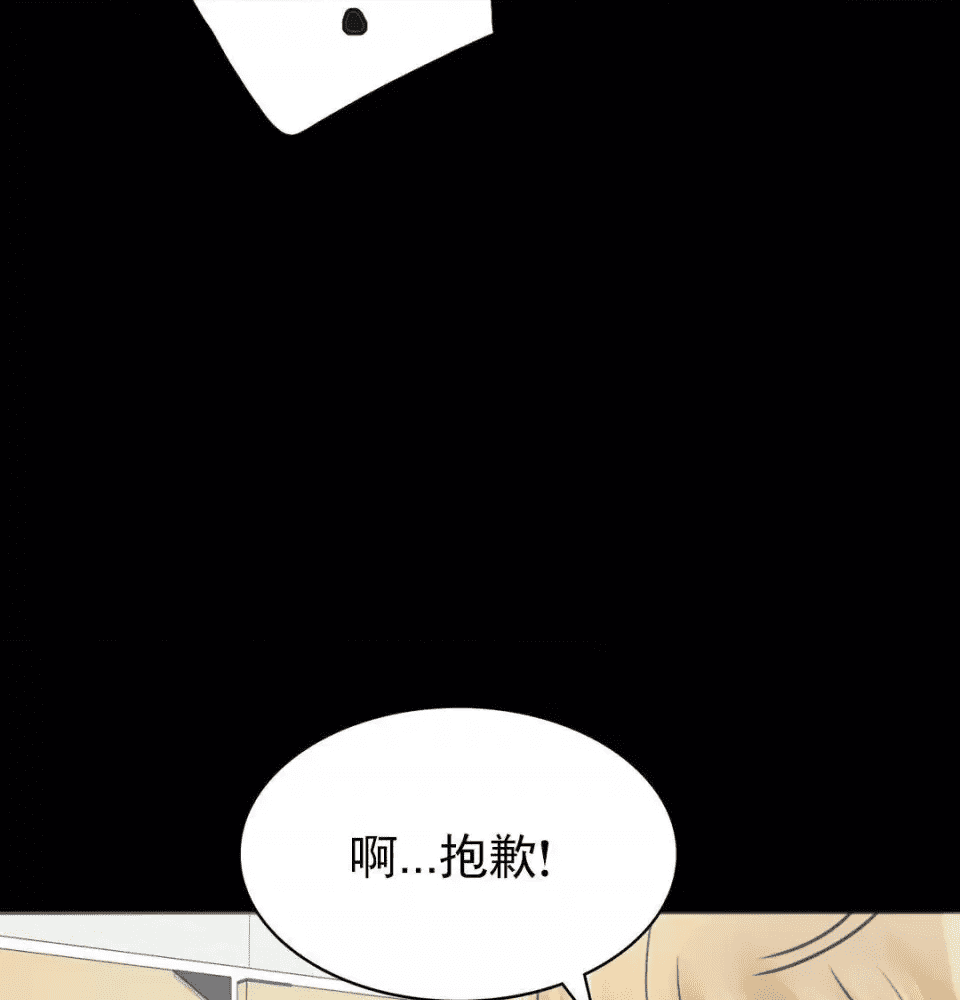 第261页