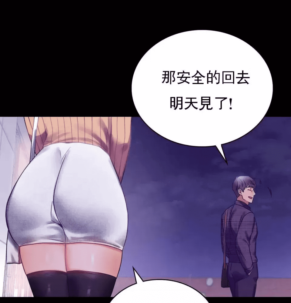 第170页