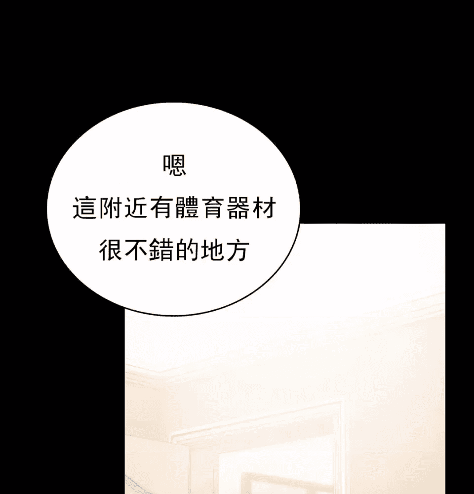 第195页