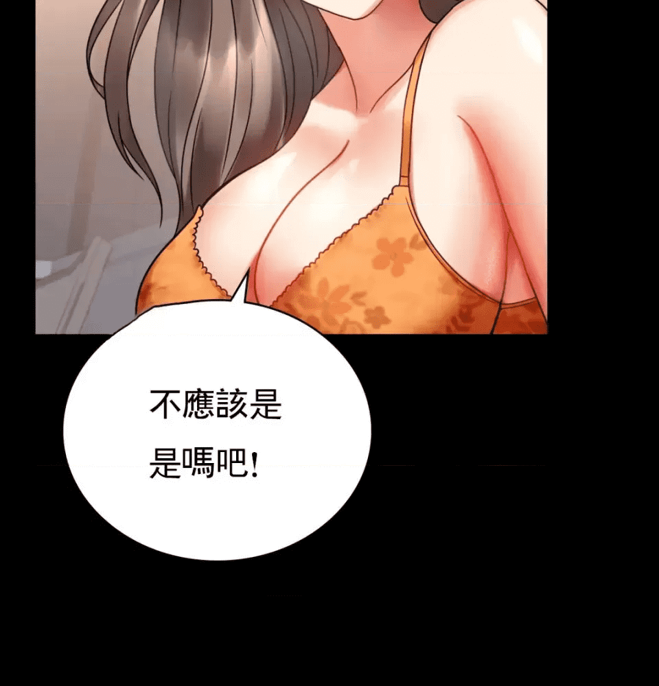 第143页