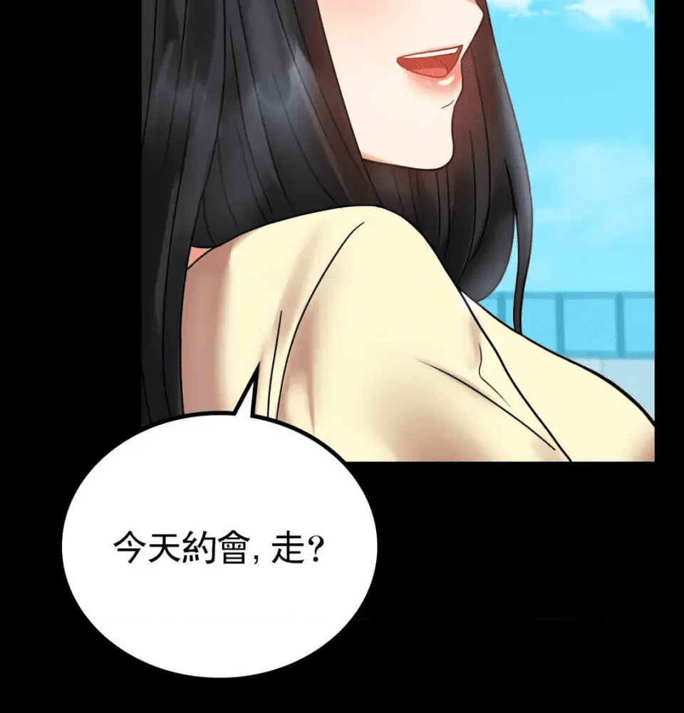 第164页