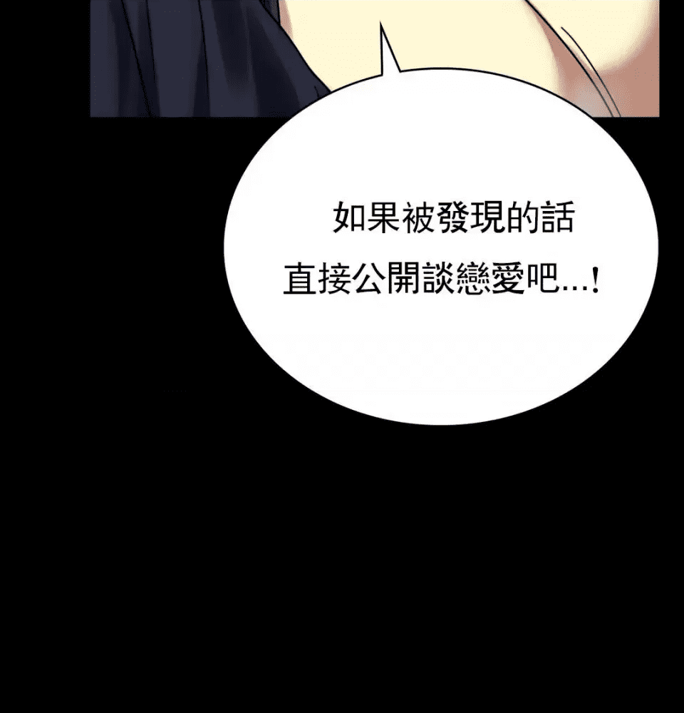 第178页