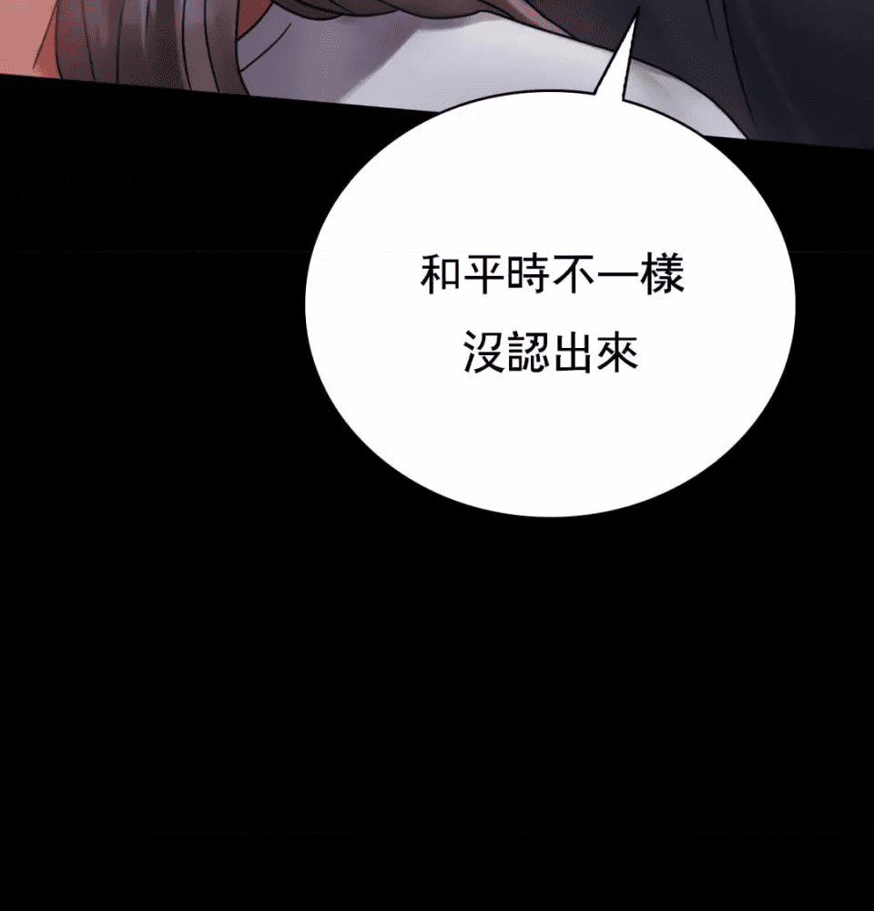 第190页