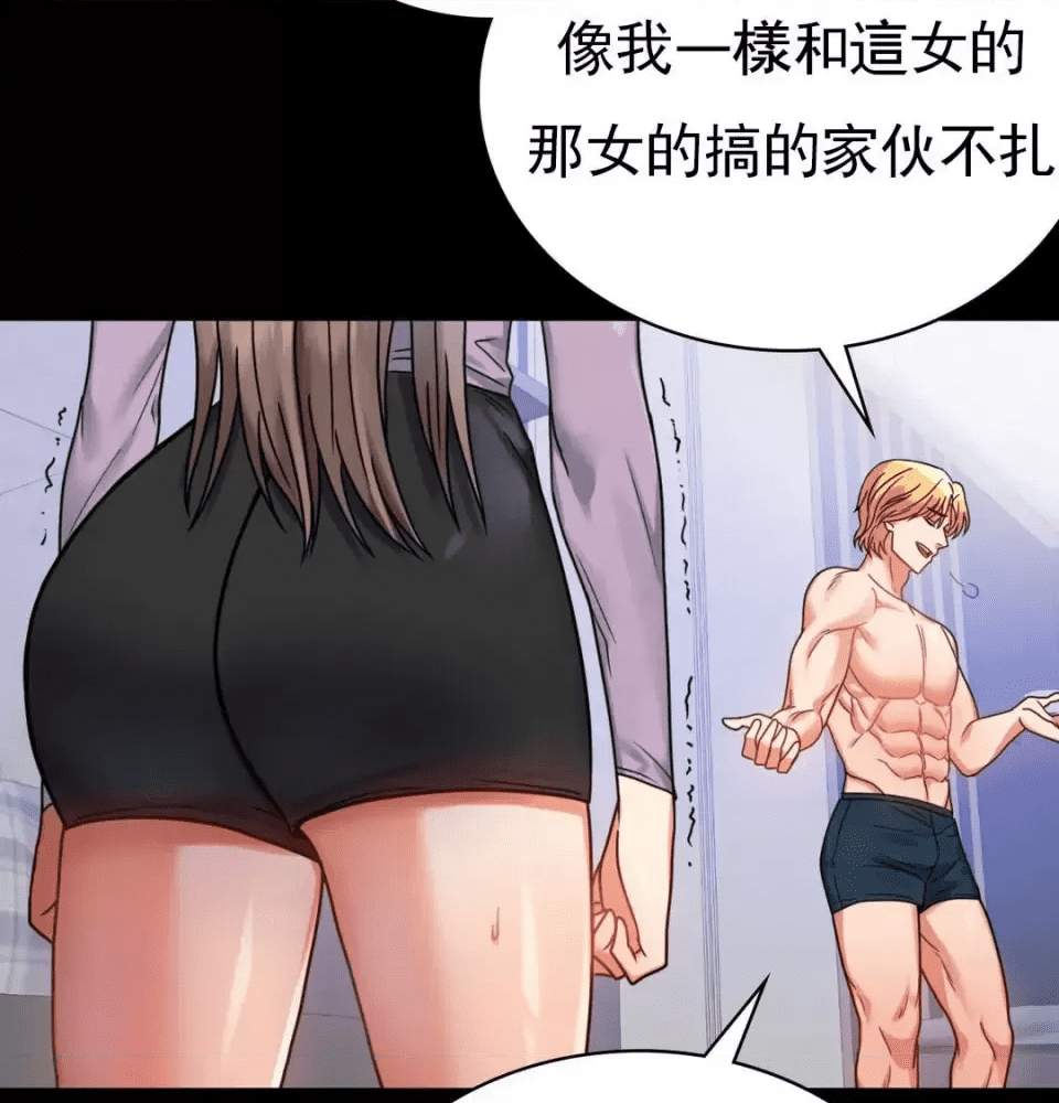 第134页