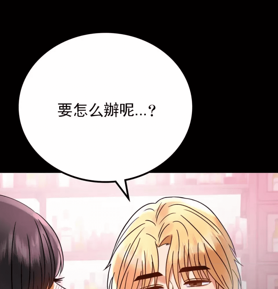 第196页