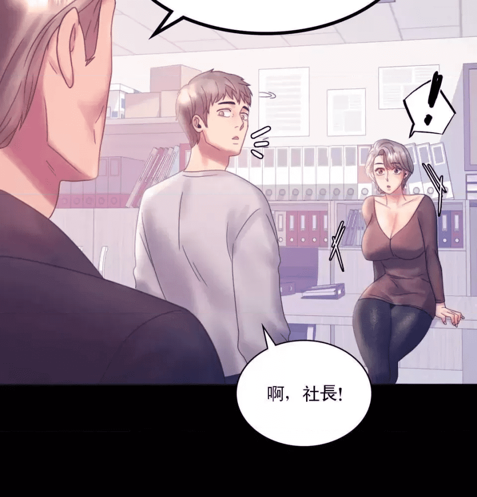 第115页