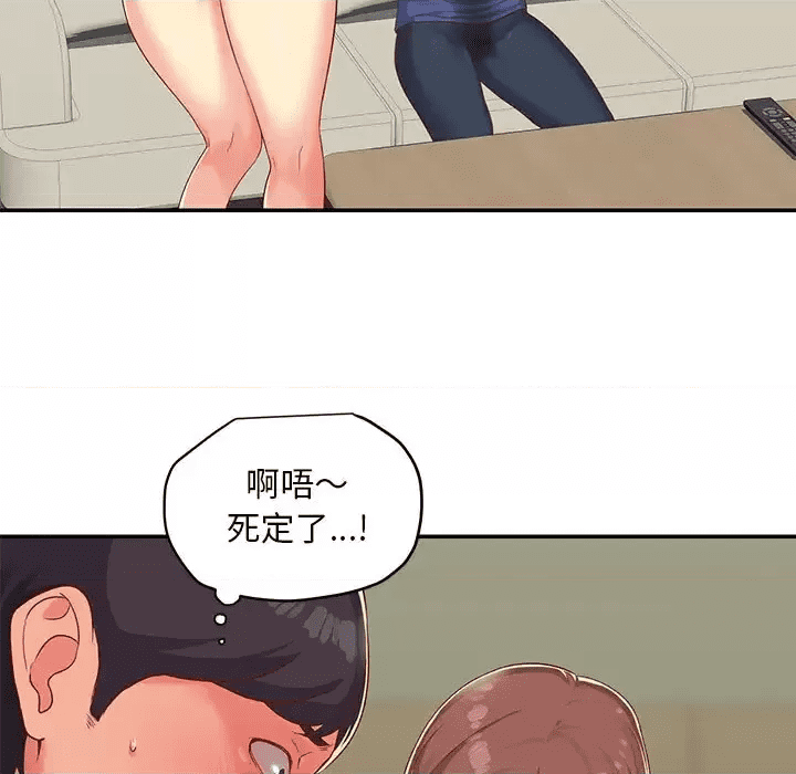 第117页