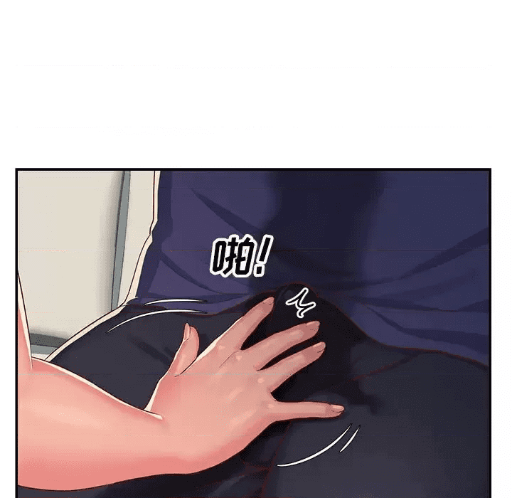 第119页