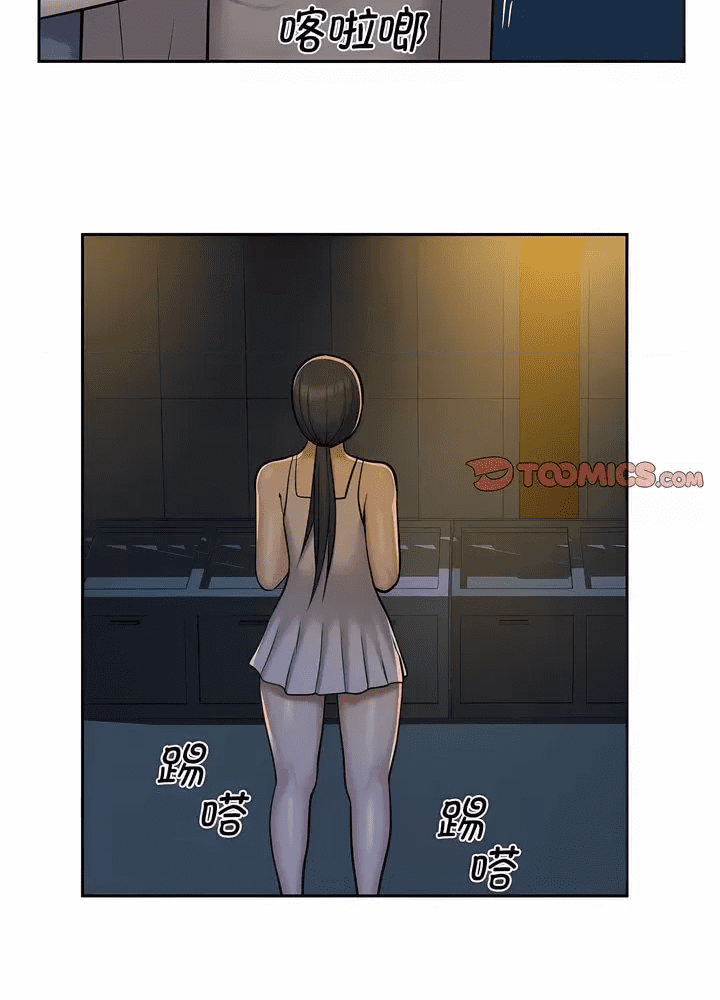第49页