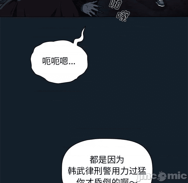 第110页