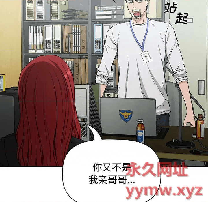 第167页