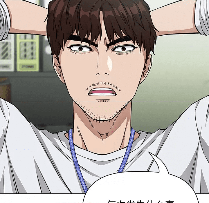 第191页