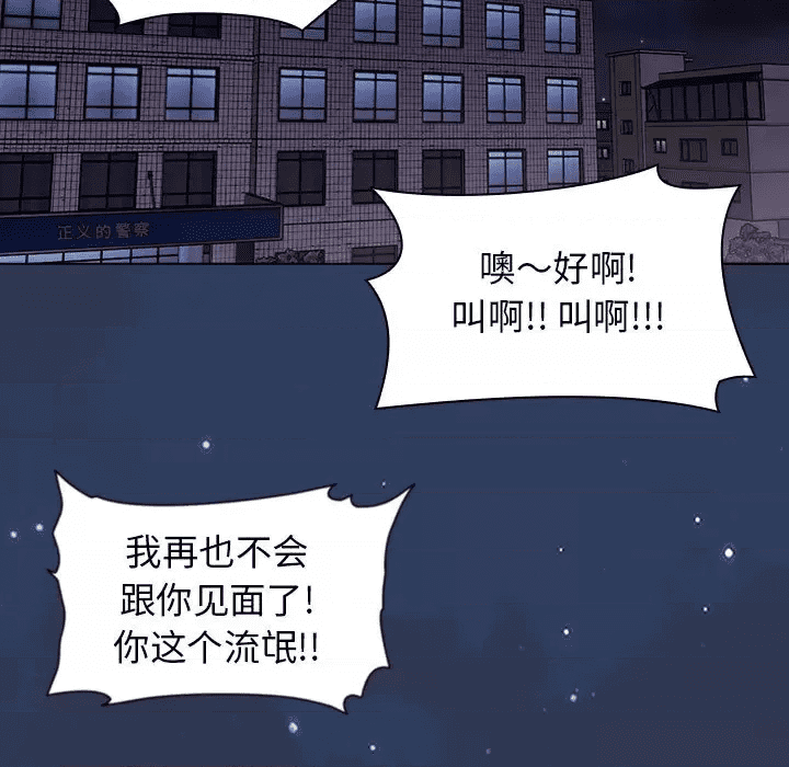 第207页