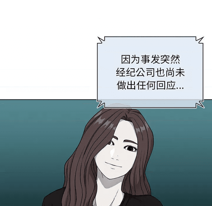第219页